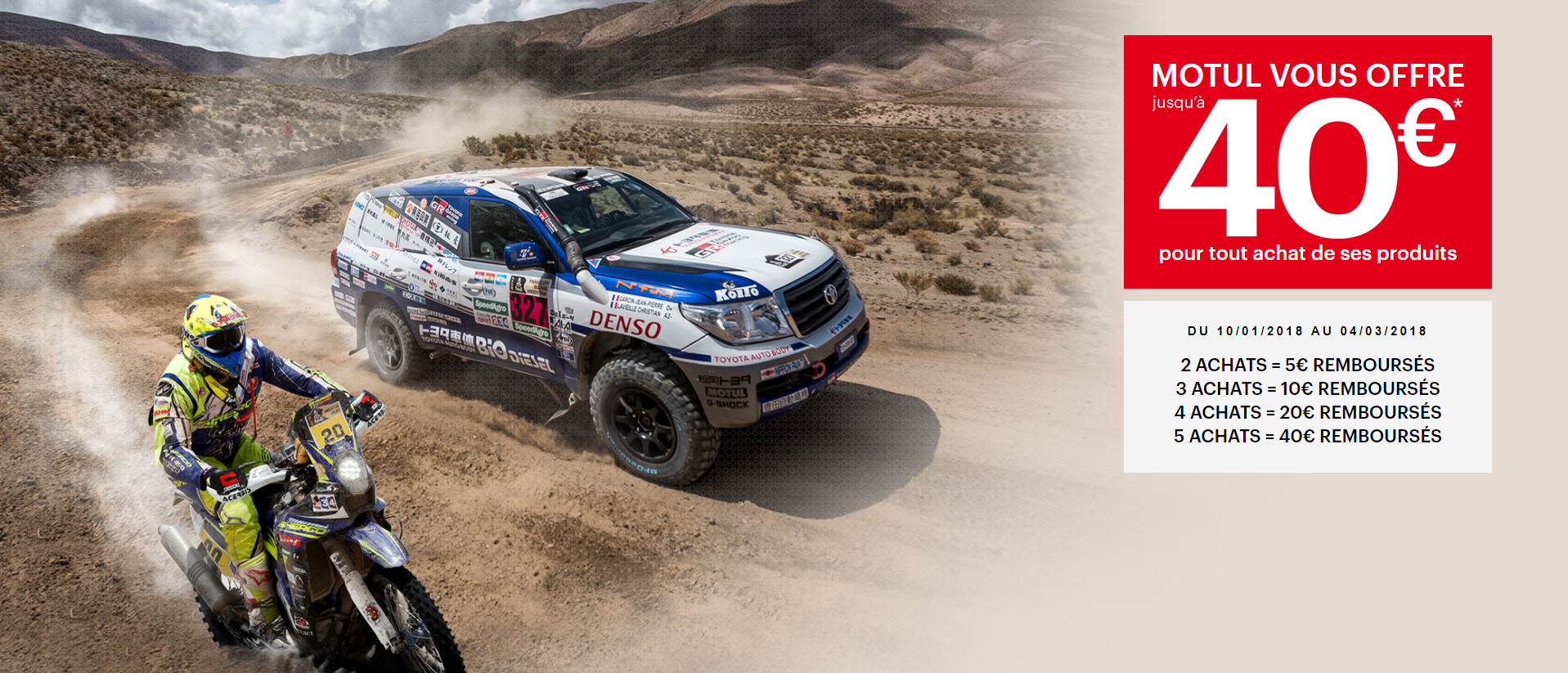 jusqu'à 40€ remboursés avec Motul, Fêtez les 40 ans du DAKAR – jusqu’à 40€ remboursés avec Motul