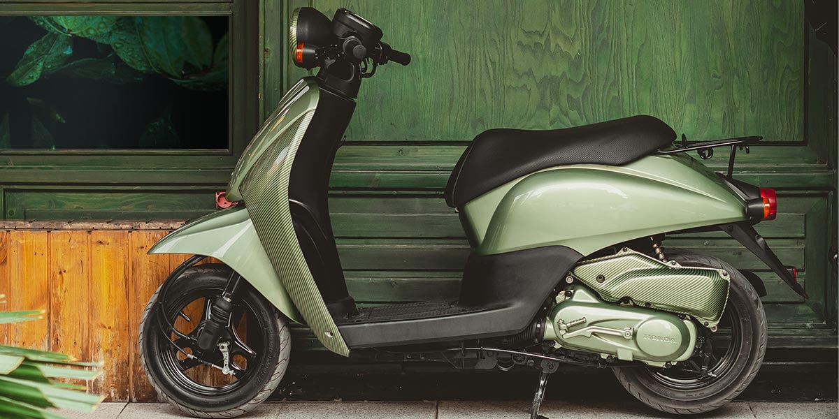 Quels pneus scooter choisir ?