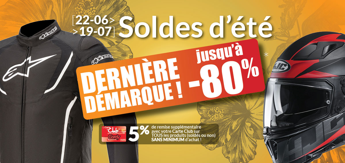 Soldes d'été Cardy 2022
