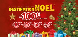 Noël Cardy : jusqu'à 100€ de réduction immédiate