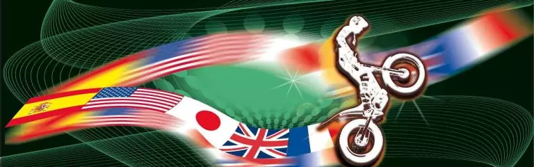 Cardy au Trial Indoor de Bordeaux 2017 : 400€ de cartes cadeaux à gagner !