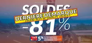 soldes d'hiver cardy 2022