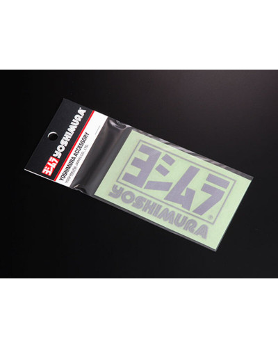 Stickers Déco Moto YOSHIMURA Sticker YOSHIMURA - 85mm